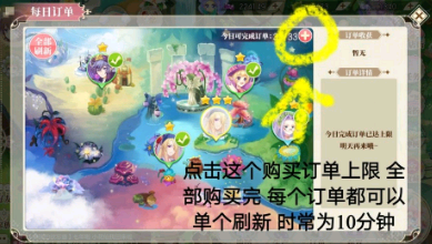 img_localize_7e3ad813805ab22a21ead23c179ba297_389x220.png