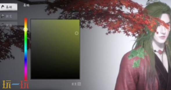 燕云十六声紫薇阙能染色吗 时装紫薇阙染色方法
