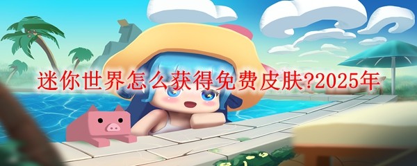img_localize_4b96a15421b55b2e8a116d98f2c770a6_600x240.jpg