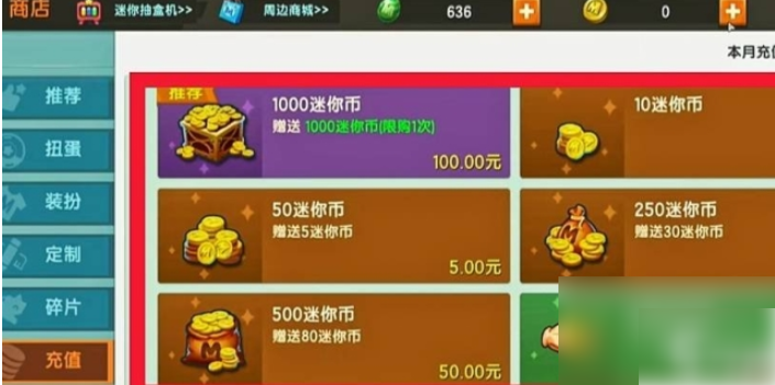 img202502131433190_info705X351.png