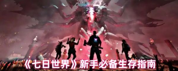 img_localize_47dfc753b85d91a453bfd55b06550101_650x260_600x240.jpg