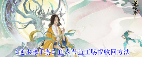 img_localize_57bdd0ba5a1dba7edb19d57613e04a0f_650x260_600x240.png