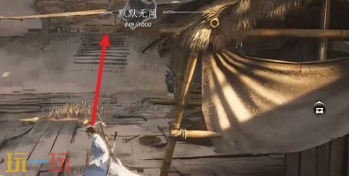 燕云十六声河西迷津渡猫戏在哪 河西猫戏全收集攻略