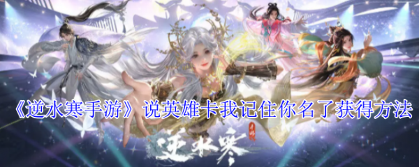 img_localize_c28c7b030d4e1bee7d7f7b2fdb76e128_650x260_600x240.png