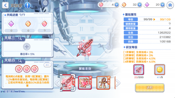 img_localize_8081cf40dff2d4cfddcf8800e322a74c_1600x900_600x337.png