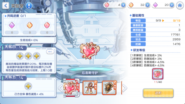 img_localize_f11f30995dcf9d902cd7621625babf24_1600x900_600x337.png