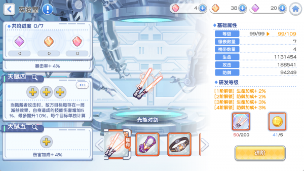 img_localize_fbd932240e059846c77aab2307a616db_1600x900_600x337.png