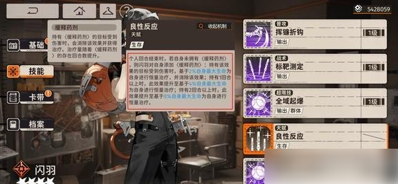 img202504251609060_info575X266.png