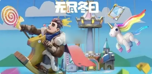 img202504251559430_info584X286.png