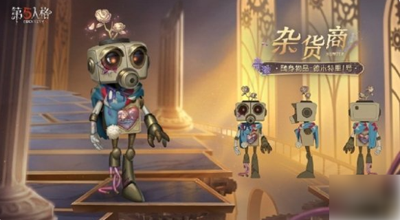 img202504251557170_info582X320.png