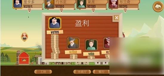 img202504251517210_info550X258.png