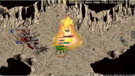 img202504251514260_info536X302.png