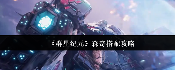 img_localize_2bbbf8638d9f0b96d8d59a1a1c26e417_600x240.png