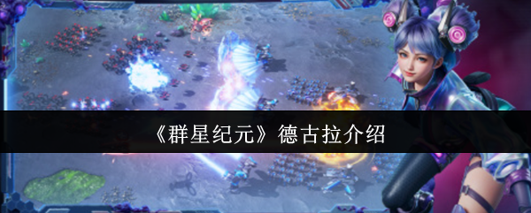 img_localize_a80ac13ceb13c7440992f50d66f5f0cf_600x241.png