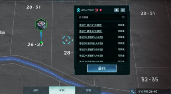 img_localize_bf0169c07ea0d22f93c8c3f1a8d524e5_658x363_600x331.png