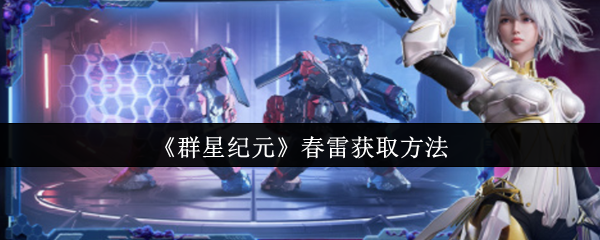 img_localize_d0db2ad87168a7cbcdc0e41c1a286706_600x240.png