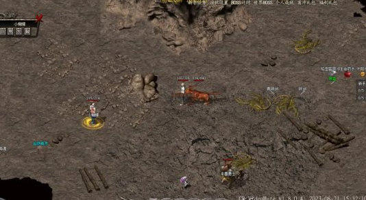 img202504251435190_info534X292.png