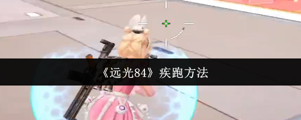 img_localize_aba12ff1080a36496f0aa600ddaecc36_600x240.png