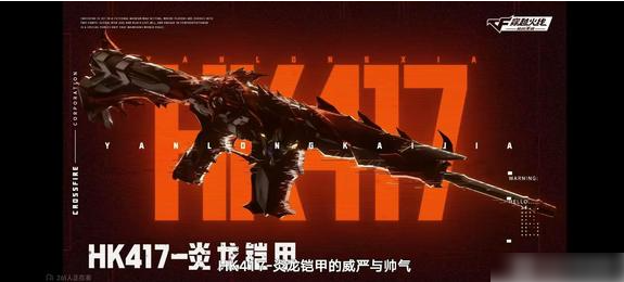 img202504251444150_info575X260.png