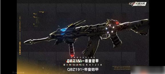 img202504251445020_info579X259.png