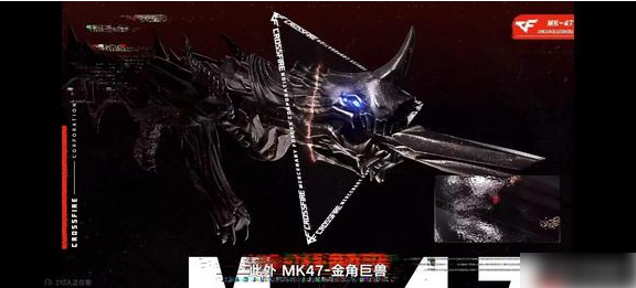 img202504251445140_info576X261.png