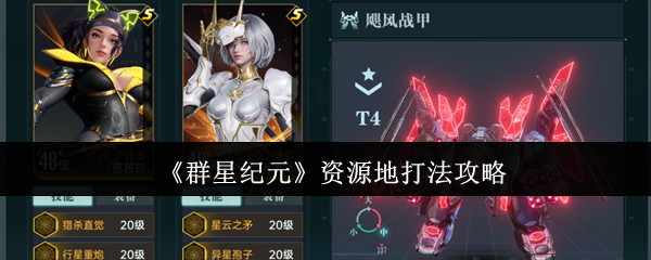 img_localize_fc551c63e3d4d7aa49bb306532de9ecf_600x240.png