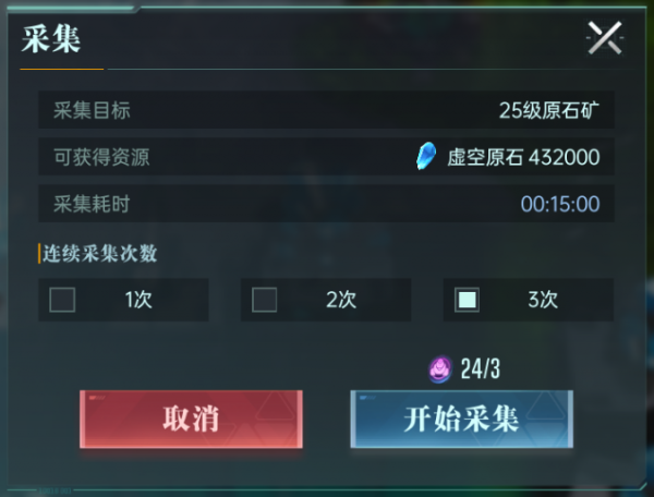 img_localize_92f9e628ce3f78a4cb697e4bc29a2a51_675x514_600x456.png