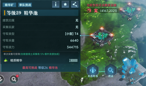 img_localize_7a3f25f0753b3556b6b0b19d176fde19_885x525_600x355.png