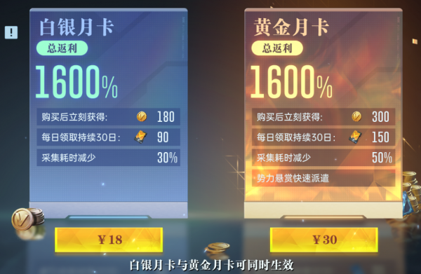 img_localize_39785b3bd309232c19ede42a426dcf9c_1015x663_600x391.png