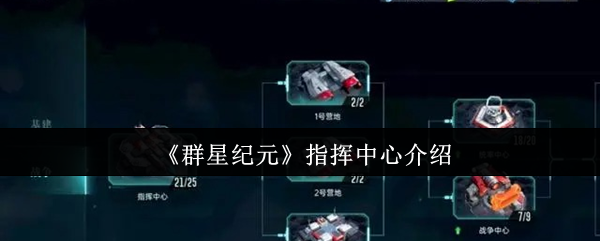 img_localize_04b6b88200f6dbc05f9c2903ee8a619d_600x241.png