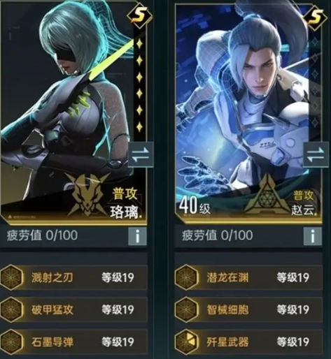 img_localize_a5b79bae12808e51eae9b7dbbbb719c2_473x514.png