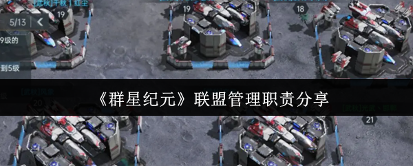 img_localize_191a5b9810b9aecaa52f180826ff1ea6_600x241.png