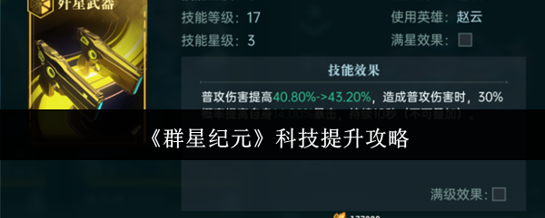 img_localize_396e9b2a7f701c17ee82468bd76c7290_600x241.png