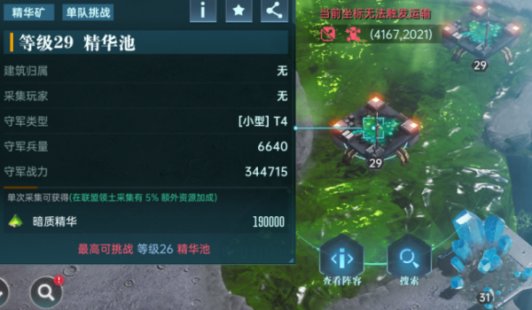 img_localize_586f2da5edcc5cc27d2bed0b5b91f84f_802x469_600x350.png