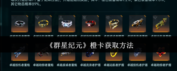 img_localize_e1150b1deec3e697dbf01fbdf694aa23_600x241.png