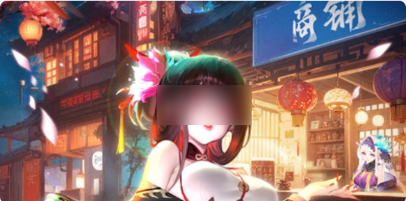 img202504251430120_info584X289.png