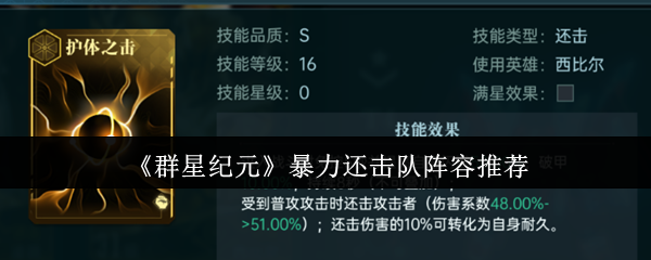 img_localize_a239250e1113d0c4a80a3104ebeb9802_600x240.png