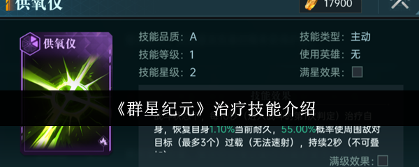 img_localize_12639e8deb1913a45ff61859f2aa28c0_600x240.png