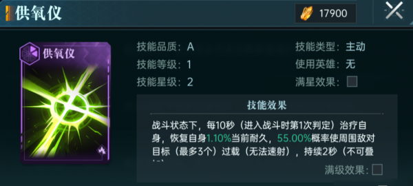 img_localize_c403ff971a067e0977a1622fb111cdf1_1128x508_600x270.png