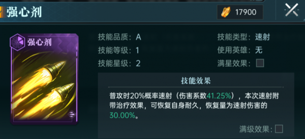 img_localize_b790aa864c3628aaecf7e7fa052c7d9a_1098x504_600x275.png
