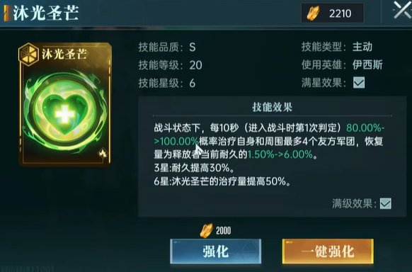 img_localize_65f62243e50e09a163c12fb22474bf9e_582x384.png
