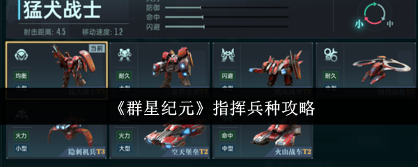 img_localize_a29e40faf7f7c93df2ef10cf15087a67_600x240.png
