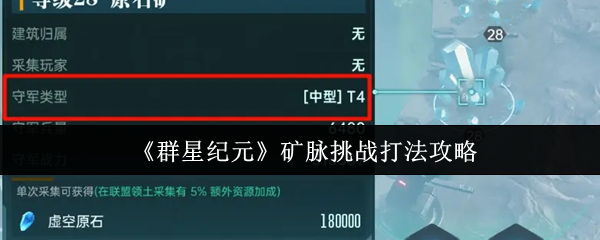 img_localize_233a3f62cf5c2af6078236a5a59d4341_600x240.png