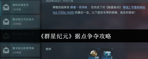 img_localize_e697bdae97bf45d873b21c3f55d36f6e_600x241.png