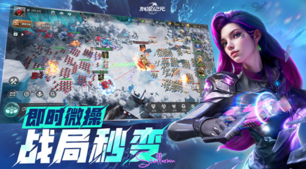 img_localize_d43672d0eec2970c849901b0a2b4c2ab_981x542_600x331.png