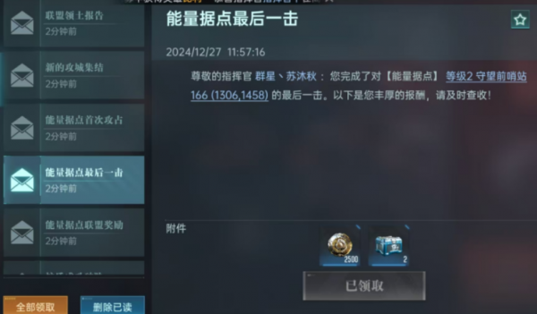 img_localize_bd3d3f4e9a0f3658d99b506b28b37e24_985x577_600x351.png