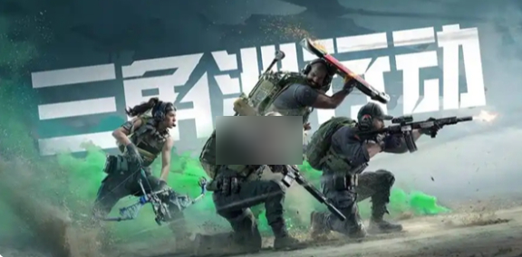 img202504251415100_info576X284.png