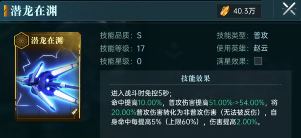 img_localize_469b5155f2240766a81d0c2a716f1bb6_966x443_600x275.png