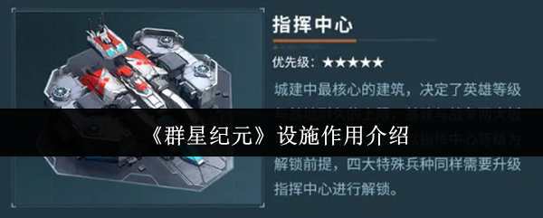 img_localize_38b153519fef63527118cb23ba6540dd_600x241.png