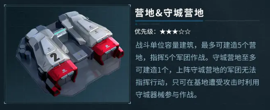 img_localize_722eafb96cd496554dbfbedc85a80965_546x224.png